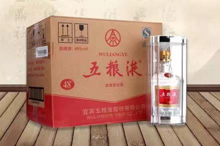 乐都五粮液回收