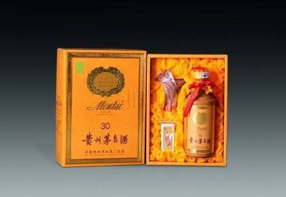 乐都年份茅台酒回收