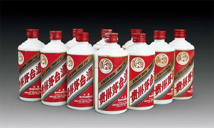 乐都茅台酒回收